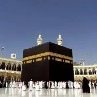 فروش فیش حج تمتع آذر 86 فوری