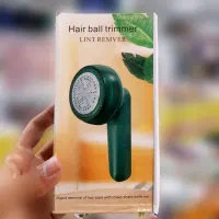 ارزانسرای مینو
