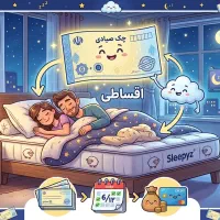 فروش تشک اسلیپیز با چک صیادی