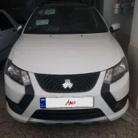 کوییک خشک GXRL