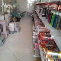تمامی این اجناس حراج به فروش میرسد