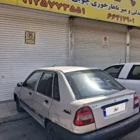 ۱۴۱ مدل ۹۰