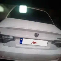 سورن پلاس دوگانه