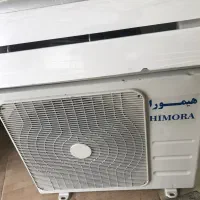 کولر گازی هیمورا