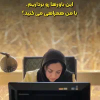 دوره ی ۲۱باور مالی/۲۱قانون جهان هستی برای جذب ثروت