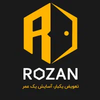 شیشه پنجره بدون دستمزد