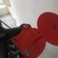 بوق بادی