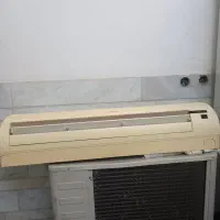 اسپلیت ۳۰ هزار دوو   سالم