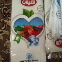 پخش عمده پلاستیک فریزر