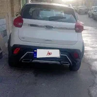 ام وی ام x22 مدل ۱۴۰۱