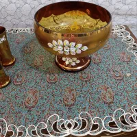 ظروف اگرمن