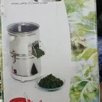 سبزی خرد کن