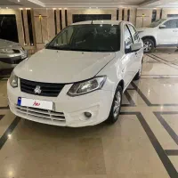 ساینا1401بیرنگ