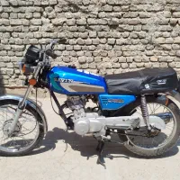 هوندا 125 ساوین