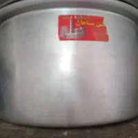 وسایل اشپز خانه