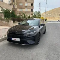 کی ام سی جی ۷
