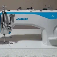 چرخکار راسته دوز داخل خانه