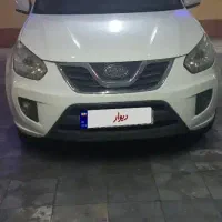 ام وی ام x33 نیو