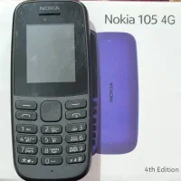گوشی نوکیا
