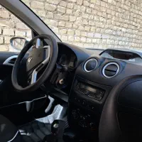 راناپلاس خانگی 1403