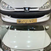 کوییک و 206