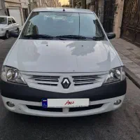 ال90 مدل 90 بی رنگ کم کار 180 تا