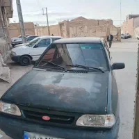 سواری پراید