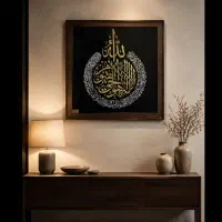 تابلو ورق طلا
