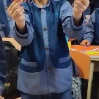 لباس