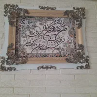 تابلو فرش ماشینی درحد نو نو