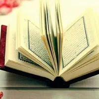کتاب مشکلی داری تماس بگیرید ۲۰ سال سابقه