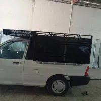 کفی باربند