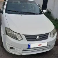 ساینا ۹۸