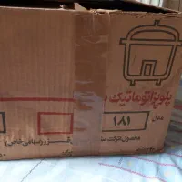 پلوپز پارس خزر ۶نفره