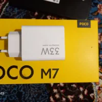 POCO M7|موبایل|اهواز, سیاحی(سه راه خرمشهر)|دیوار