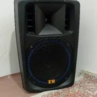 اکو ER1400