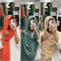 آفر ویژه آخر هفته