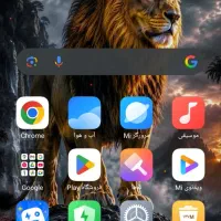 ردمی نوت 12 با حافظه 256 رام 8