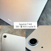 ایپد ipad air 7 128 M3