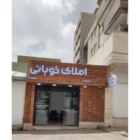 باغ-شهری-آب-پرده-شیراز-قلات
