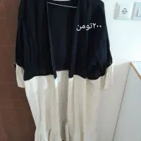 لباس سایز بزرگ