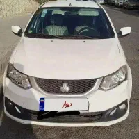 ساینا s