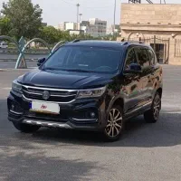 فرداfmc sx5 مدل1400