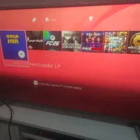 ps4 اسلیم یکترا کپی خور