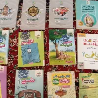 کتاب کنکور و کمک درسی و کلی جزوه رایگان