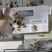 لوکوم|خوردنی و آشامیدنی|گرمسار, |دیوار