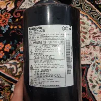 کپرسور اسپیلت ۱۲هزار