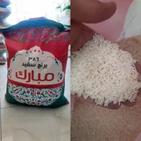 برنج ۳۸۶مبارک پاکستانی