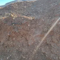 خاک ماکادان ماکادام