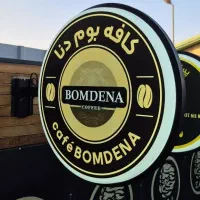 تابلو مغازه لایت باکس